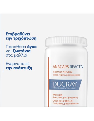 Ducray Anacaps Reactiv Hair Loss 90caps