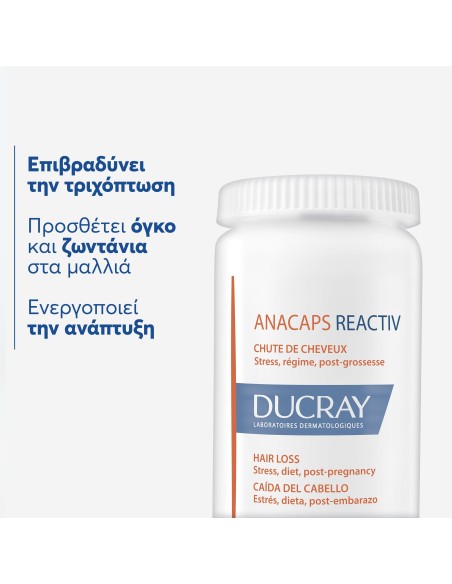 Ducray Anacaps Reactiv Hair Loss 90caps