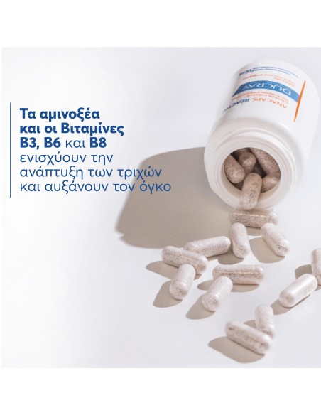 Ducray Anacaps Reactiv Hair Loss 90caps