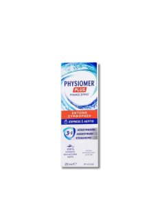 PHYSIOMER Plus Υπέρτονο Ρινικό Σπρέι με Θαλασσινό Νερό 20ml