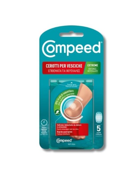 Compeed Extreme Επιθέματα για Έντονες Φουσκάλες 5x Επιθέματα
