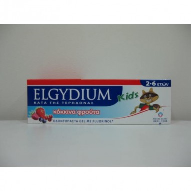 ELGYDIUM ΟΔΟΝΤΟΚΡΕΜΑ JUNIOR 50 ML