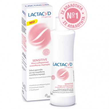 LACTACYD Pharma Sensitive Intimate Wash 250 ml