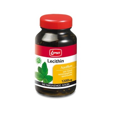 LANES LECITHIN 1200mg 75tabs
