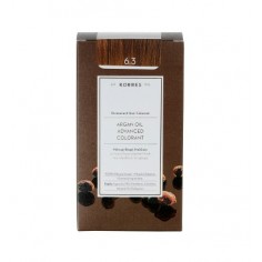 ΚΟΡΡΕΣ ΒΑΦΗ ARGAN  6.3 ΞΑΝΘΟ ΣΚΟΥΡΟ ΜΕΛΙ 75ml