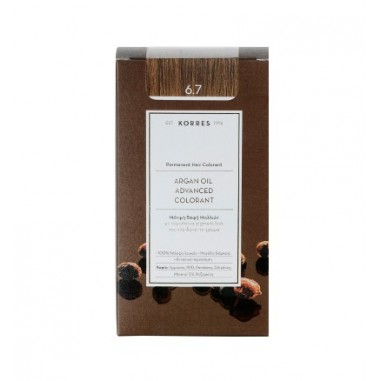 ΚΟΡΡΕΣ ΒΑΦΗ ARGAN  6.7 ΚΑΚΑΟ 75ml