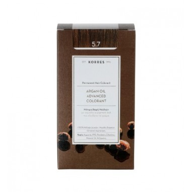 ΚΟΡΡΕΣ ΒΑΦΗ ARGAN  5.7 ΣΟΚΟΛΑΤΙ  75ml