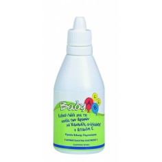 FREZYDERM BABY ABCC OIL 50ml