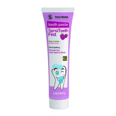 FREZYDERM KID'S SENSITEETH FIRST TOOTHPASTE 40ml