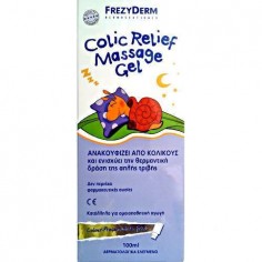 FREZYDERM COLIC RELIEF MASSAGE GEL 100ml