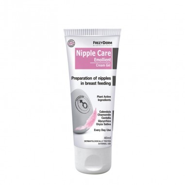 FREZYDERM Nipple Care Cream Gel 40ml