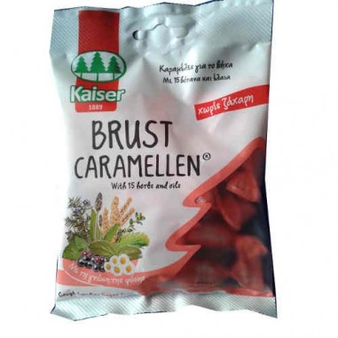 KAISER Waldhonig Καραμέλες 75gr
