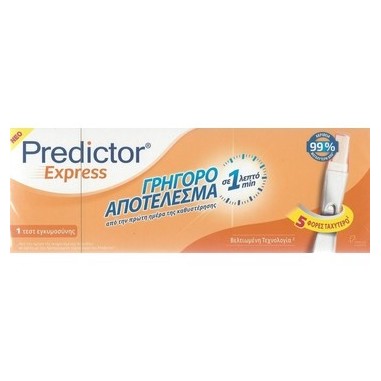 PREDICTOR TEST EXPRESS 1ΤΜΧ