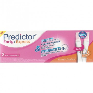 PREDICTOR TEST EARLY & ΕΧPRESS  2τμχ.