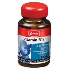 LANES VITAMIN B12 1000mg 30tabs