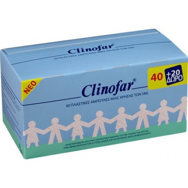 CLINOFAR Amp. 40τμχ. + 20τμχ. Δώρο
