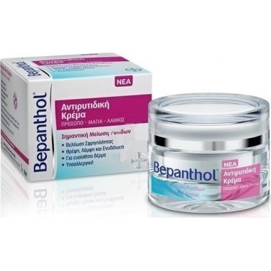 BEPANTHOL Anti-wrinkle Face - Eye - Neck  Cream 50ml