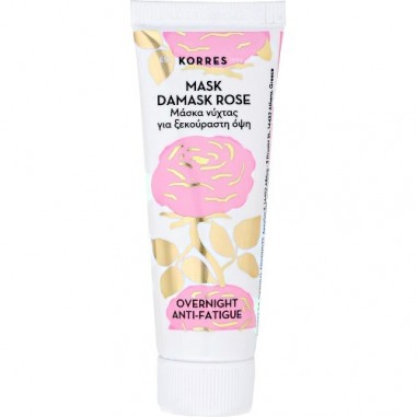Korres Mask Damask Rose Μάσκα Νύχτας Για Ξεκούραστη Όψη 18ml