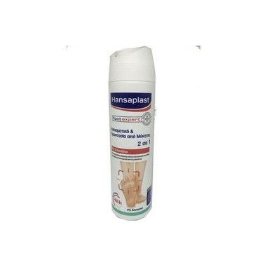 HANSAPLAST FOOT SPRAY 2 in 1  DEO 150ml 