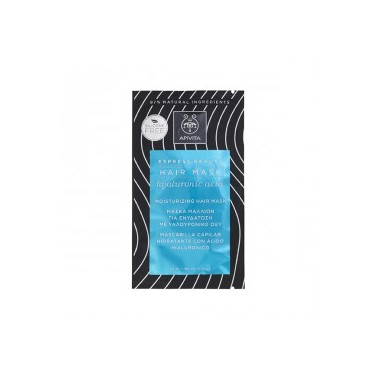 APIVITA EXPRESS BEAUTY HAIR MASK WITH HYALURONIC ACID 20ml