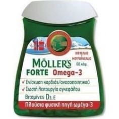 MOLLERS ΜΟΥΡΟΥΝΕΛΑΙΟ FORTE OMEGA-3  60 Caps
