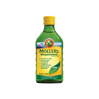 MOLLERS ΜΟΥΡΟΥΝΕΛΑΙΟ Natural 250ml