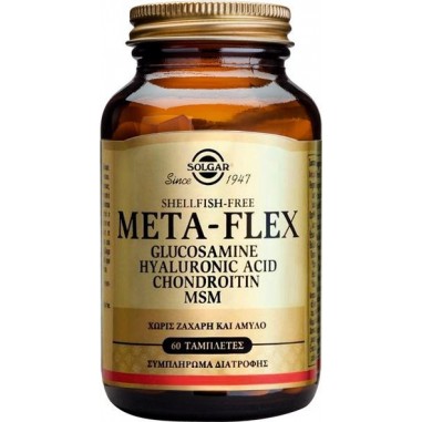 SOLGAR META-FLEX GLUCOSAMINE HYALURONIC ACID CHONDROITIN MSM 60tabs