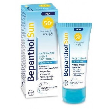 BEPANTHOL SUN FACE MINERAL CREAM SPF50+ 50mL