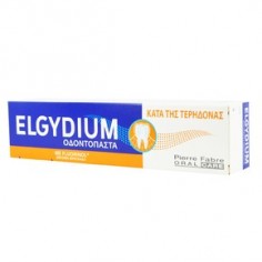 ELGYDIUM ΟΔΟΝΤΟΚΡΕΜΑ DECAY Paste 75ml