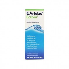 BAUSCH+LOMB ARTELAC ECTOIN EYE DROPS 10mL