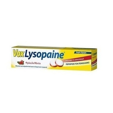 VOX LYSOPAINE ΦΡΑΟΥΛΑ - ΜΕΝΤΑ 18 pastilies 