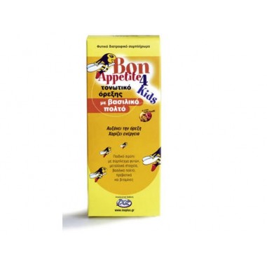 INO PLUS BON APPETITE 4 KIDS WITH ROYAL JELLY...