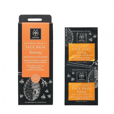 APIVITA FACE MASK HONEY 2x8ml