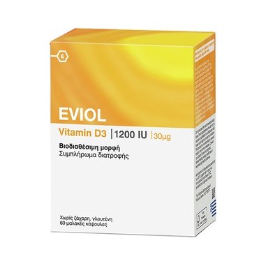 EVIOL Vitamin D3 1200iu 60soft caps