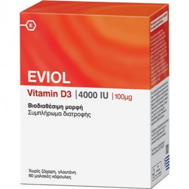EVIOL Vitamin D3 2200iu 60soft caps