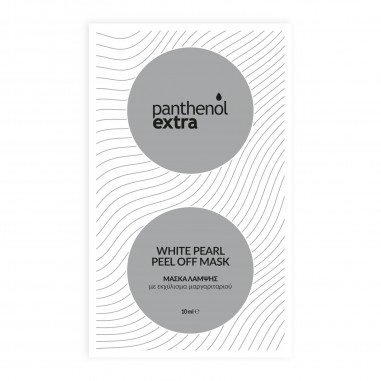 PANTHENOL EXTRA WHITE PEARL PEEL OFF MASK 10ml
