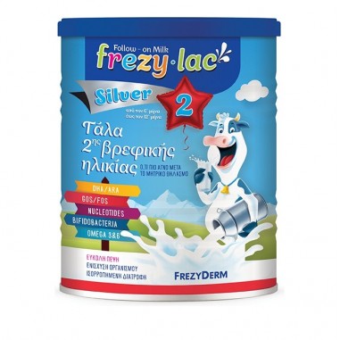 FREZYLAC SILVER No2 400 gr